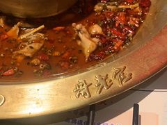 -哥老官重庆美蛙鱼头(宝山龙湖店)