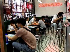 大堂-黑粉你肥牛火锅粉(泛悦汇KA店)
