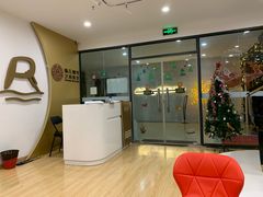 -珠江钢琴艺术中心(文一路店)