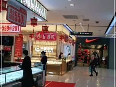 -通程奥特莱斯(华晨店)