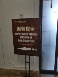 -顺德壹加壹美容医院