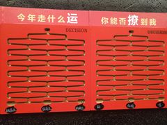 -海底捞火锅(璞丽中心店)