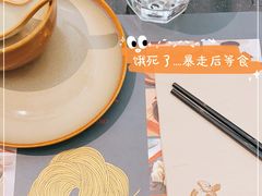 -色香味(澳门巴黎人店)