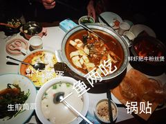 -解家河南菜(金水路店)