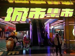 -白玉兰食品甜凤店(合生汇店)