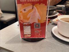 -先记烧鹅王·本地粤菜(福永店)