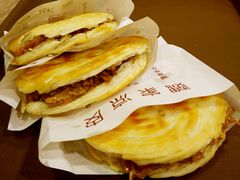 肉夹馍-魏家凉皮(博水商务大厦店)