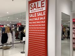 -优衣库(武汉国际广场店)