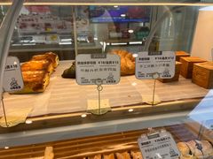 -心乐生活新鲜屋(星海广场店)