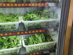 -黔府豆米火锅野菜馆(南马店)