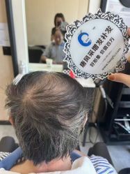 -唐风采假发补发定制