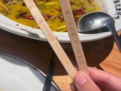 -太二酸菜鱼(深圳布吉万象汇店)
