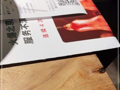 -小放牛炒菜馆(中山路乐汇城店)