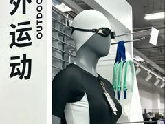 -迪卡侬(土桥店)