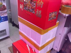 -小平岛開海水饺(浑南店)