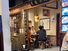 -风波庄(罍街分舵)