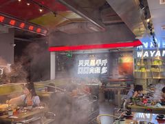 -蛙宴·美蛙火锅基地(万象城店)