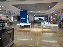 -苏宁易购(Suning Plus扬州淮海路店)