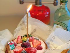 -小西家作(富力爱丁堡店)