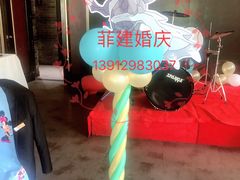 -梅花香里大酒店(郁金香路店)