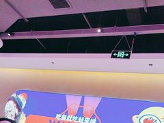 -蛙来哒(欢乐水岸店)