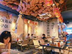 -大头叔烤鸡爪·朝鲜族烤串(天池路店)