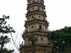 罗星塔-船政文化景区-罗星塔公园