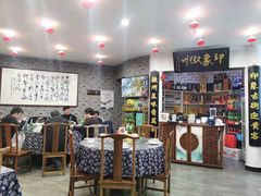 大堂-印象徽州·正宗徽菜体验店