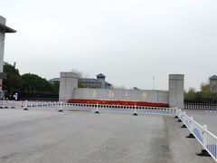 -东南大学(九龙湖校区)