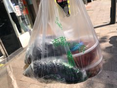 -芳婆糕团店(王府大街店)