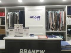 -布瑞琳洗衣(万柳书院店)