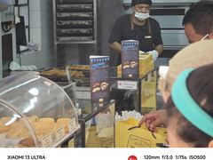 -安德鲁饼店(总店)
