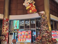 -上海神旺大酒店