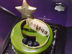 -黑池口感烘焙·生日蛋糕(坂田店)
