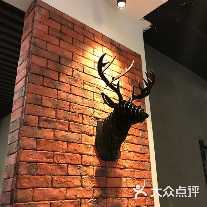 鹿角巷