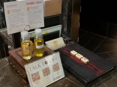 -Dragonfly悠庭·按摩Spa(浦东嘉里城店)