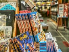 -西西弗书店&矢量咖啡(凯德晶萃广场店)