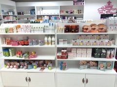 -我的公主美妆(旺角店)