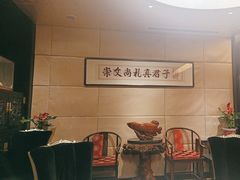 -厉家菜(金宝街店)