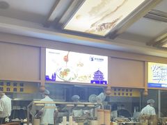 -白鹿原·西安油泼面(万象城店)
