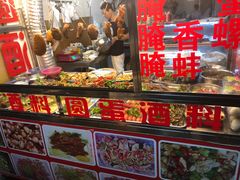 -圆蛋酒料•生腌(开元路店)