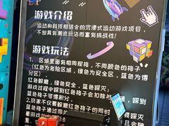 -空气湃·运动嘉年华·团建拓展生日趴·真人CS