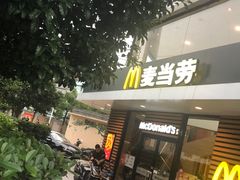 -麦当劳(乳山路店)