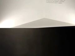 -张之洞与武汉博物馆
