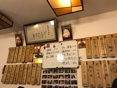 -樱の花亭日本料理店