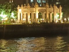 -珠江夜游广州塔·中大码头