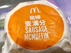-麦当劳(凯德广场店)