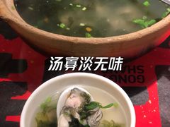 -恭喜上堓砂锅焗·海鲜大排档(闵行龙湖店)