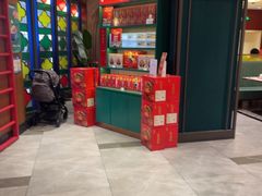 -悦得闲广式点心茶楼(蓝鲸世界店)