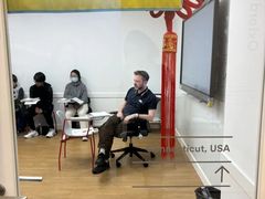 -英孚教育青少儿英语(长宁来福士中心)